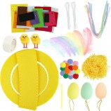 Easter DIY Foam Party Hat Kit - Eco-friendly Chick Design for Kids