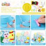 Easter DIY Foam Party Hat Kit - Eco-friendly Chick Design for Kids