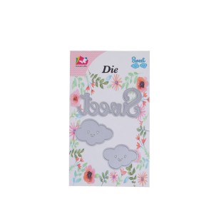 Cloud & "Sweet" Word Metal Cutting Dies for Scrapbooking & Cards