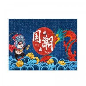 Custom 1000-Piece Jigsaw Puzzle for Adults, Personalized Cardboard Game