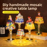 Handmade DIY Mosaic Table Lamp Kit - Small Night Light for Study & Gifts